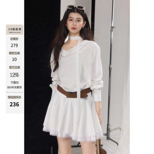 贰羊设计【月禾】挂脖荡领长袖白色连衣裙女层次感拼接蕾丝短裙子