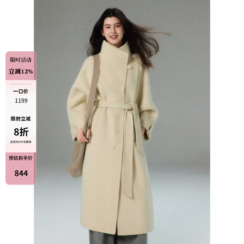 贰羊设计【简妤】长期实穿羊毛双面毛呢外套女冬季高级感高领大衣