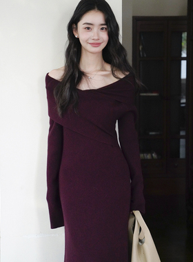 贰羊设计【南枝】高级感紫色一字肩长裙女秋冬季设计感针织连衣裙