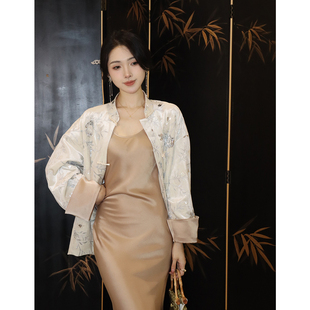 贰羊设计【现货5折】虞美人国风新中式老钱高档亮片丝绒刺绣外套