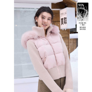 收腰羽绒服女冬季 针织拼接短款 连帽狐狸毛领外套 云芙 贰羊设计