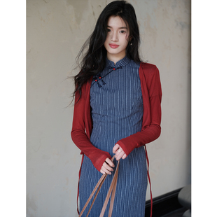 贰羊设计【南絮】国风新中式年轻款少女条纹立领收腰旗袍连衣裙夏