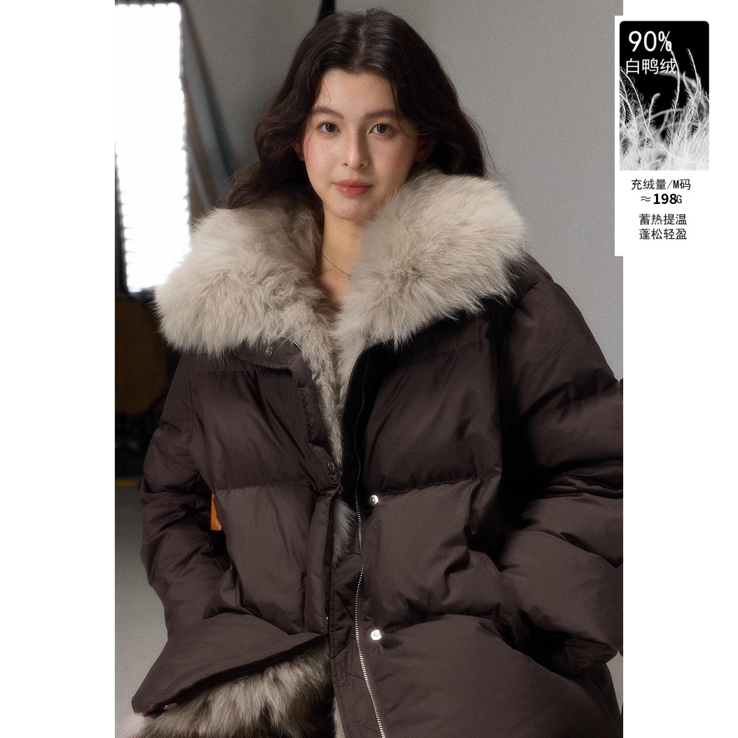 贰羊设计【森蔓】高质感蓝狐大毛领短款羽绒服女冬季加厚保暖外套