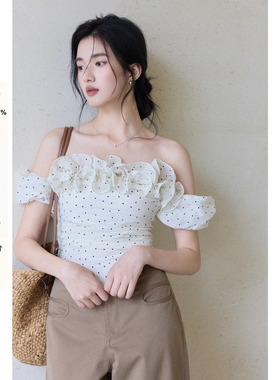 贰羊设计【云意】两穿荷叶边气质一字肩上衣女夏修身收腰露肩衬衫