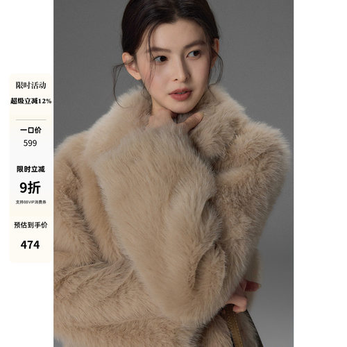 贰羊设计【渝枫】翻领短款加厚保暖毛毛外套女环保仿皮草夹克上衣