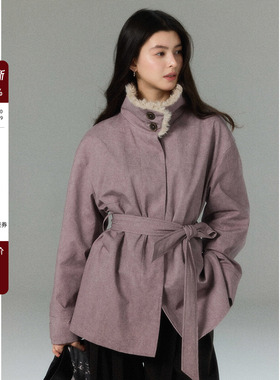 贰羊设计【舒绾】高级感气质紫色短款风衣女炒色立领宽松夹棉外套