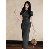 国风新中式 如梦令 斜裁暗纹提花旗袍连衣裙夏 现货5折 贰羊设计