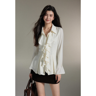 贰羊设计【清风】通勤气质感荷叶边收腰喇叭袖衬衫女肌理垂感衬衣