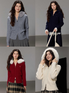 贰羊设计【沁欣】可拆毛领慵懒风双头拉链麻花毛衣女气质连帽开衫