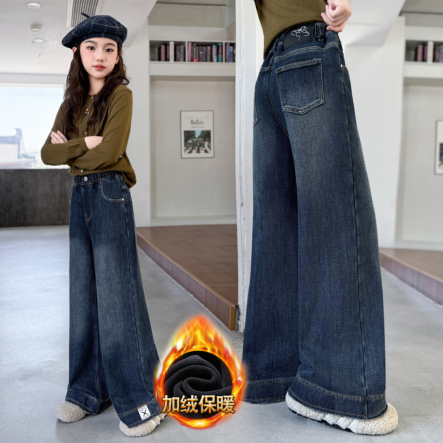 女童加绒牛仔裤2025新款秋冬大童宽松一体绒阔腿裤初中生冬天长裤