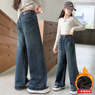 女童加绒牛仔裤秋冬款2025新款冬装儿童直筒阔腿裤加厚一体绒裤子