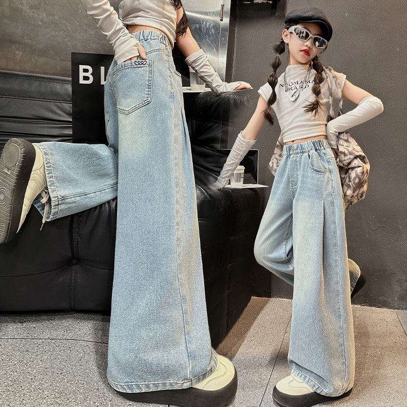 女童慵懒牛仔阔腿裤春装2026新款中大童休闲百搭直筒长裤初中学生,童装/婴儿装/亲子装,儿童牛仔裤,淘宝优惠券,粉丝福利购,淘宝优惠卷