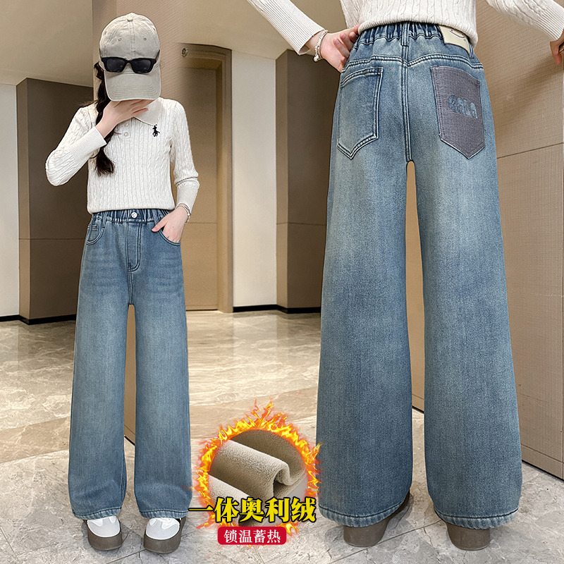 女童加绒牛仔裤冬季新款中大童直筒阔腿裤宽松保暖长裤中学生裤子