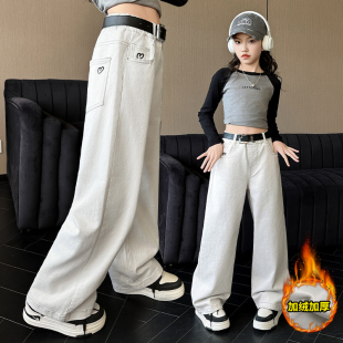 加绒女童白色牛仔裤秋冬季装初中生中大童一体绒直筒阔腿裤长裤子