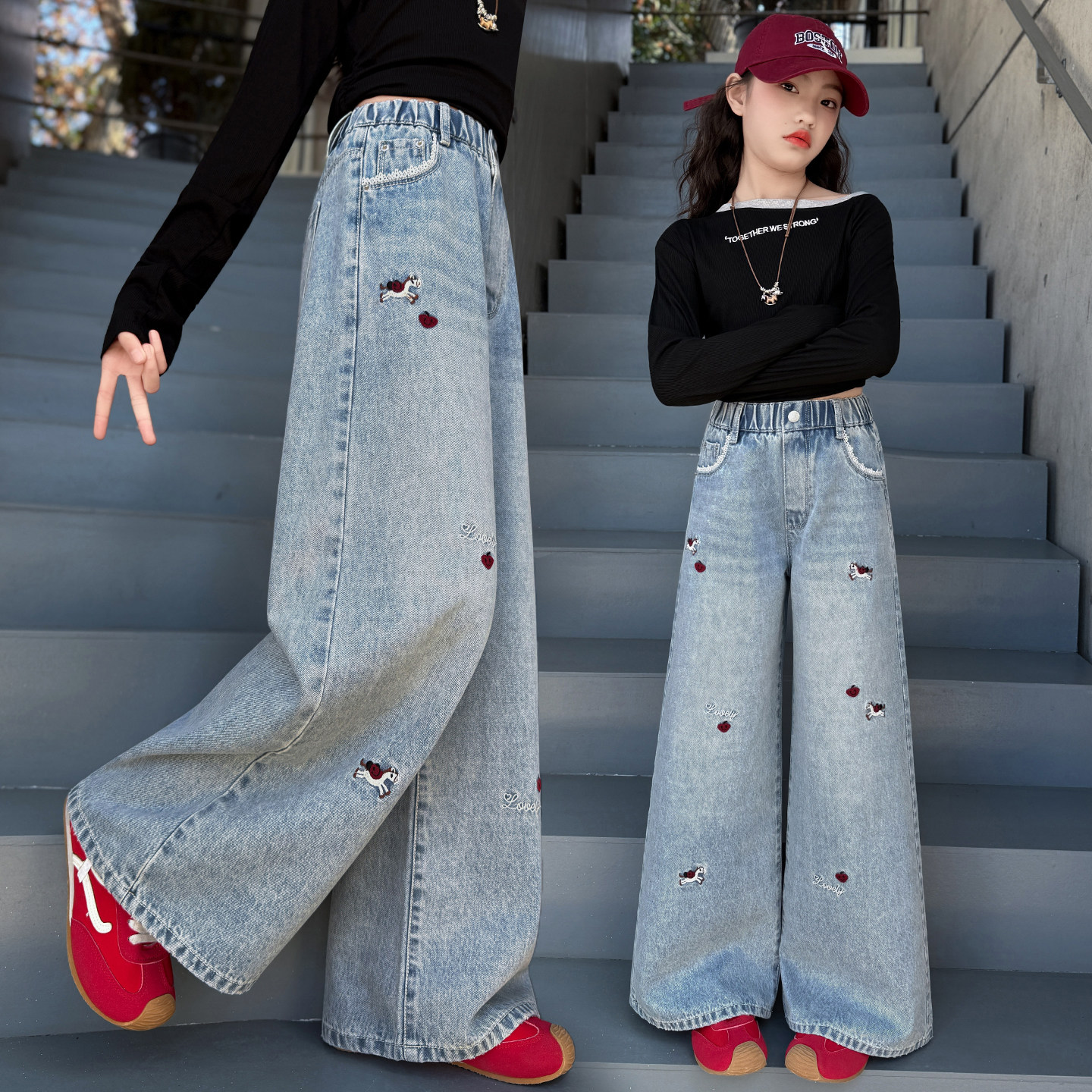 女童爱心刺绣牛仔阔腿裤2026新款中大童洋气百搭直筒裤初中生裤子,童装/婴儿装/亲子装,儿童牛仔裤,淘宝优惠券,粉丝福利购,淘宝优惠卷