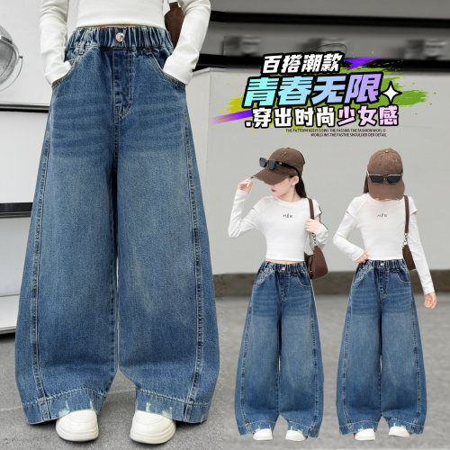 女童秋装宽松阔腿牛仔裤新款