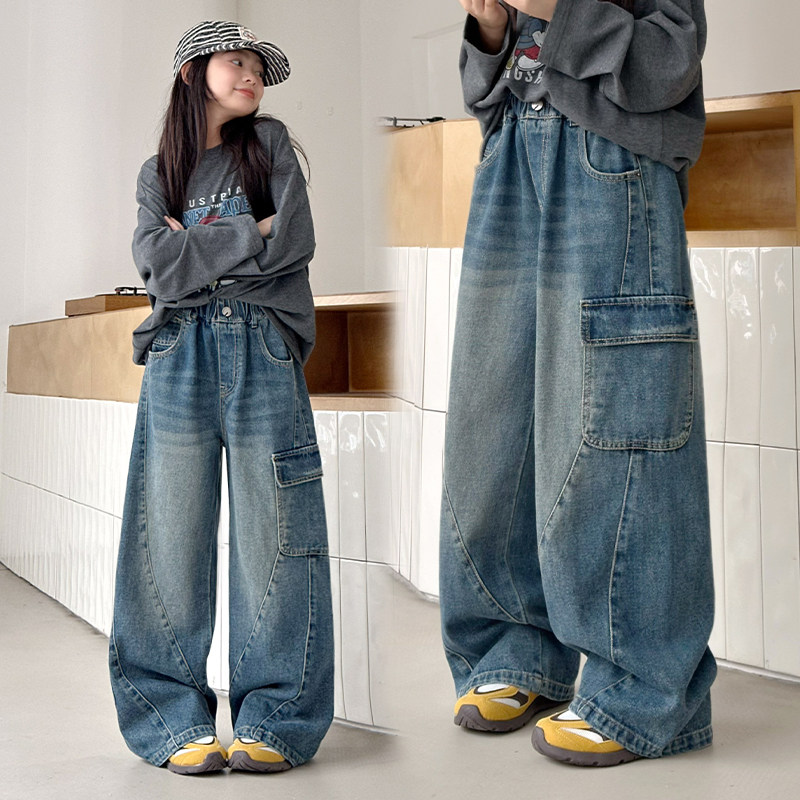女童工装阔腿牛仔裤春装2026新款中大童弯刀裤休闲长裤洋气初中生,童装/婴儿装/亲子装,儿童牛仔裤,淘宝优惠券,粉丝福利购,淘宝优惠卷