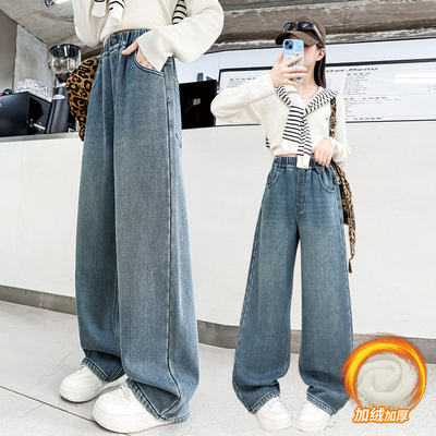 女童秋冬款一体绒浅色牛仔裤