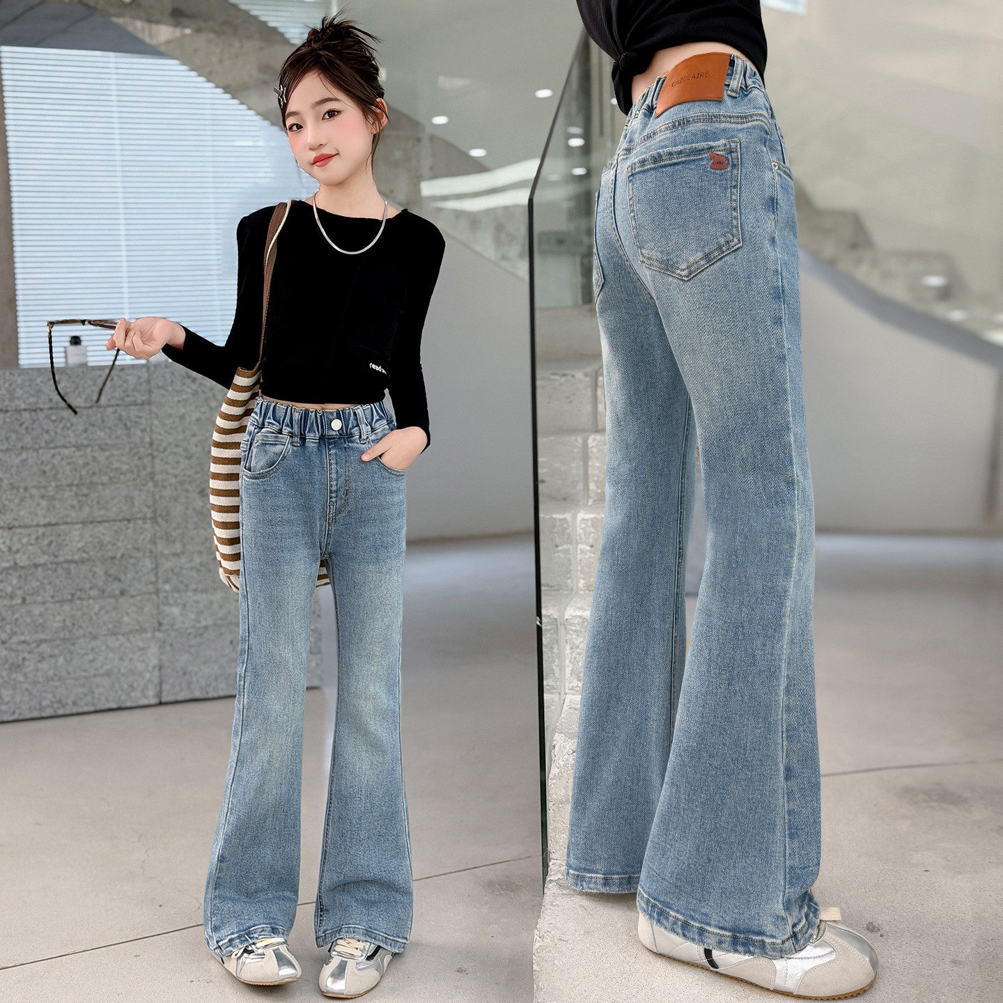 弹力女童微喇叭牛仔裤修身弹力2026新款中大童洋气百搭中学生裤子,童装/婴儿装/亲子装,儿童牛仔裤,淘宝优惠券,粉丝福利购,淘宝优惠卷