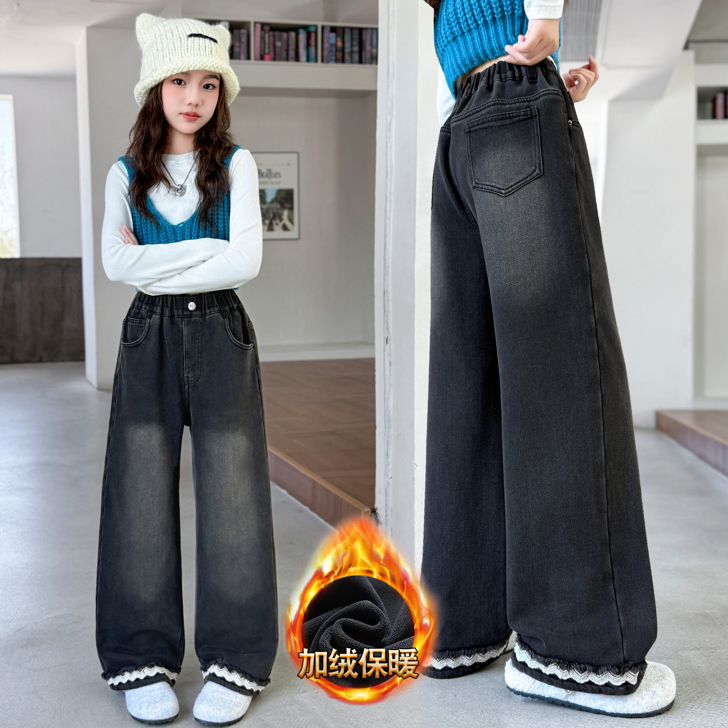女童加绒牛仔裤冬季新款初中学生宽松一体绒阔腿裤大童保暖长裤子