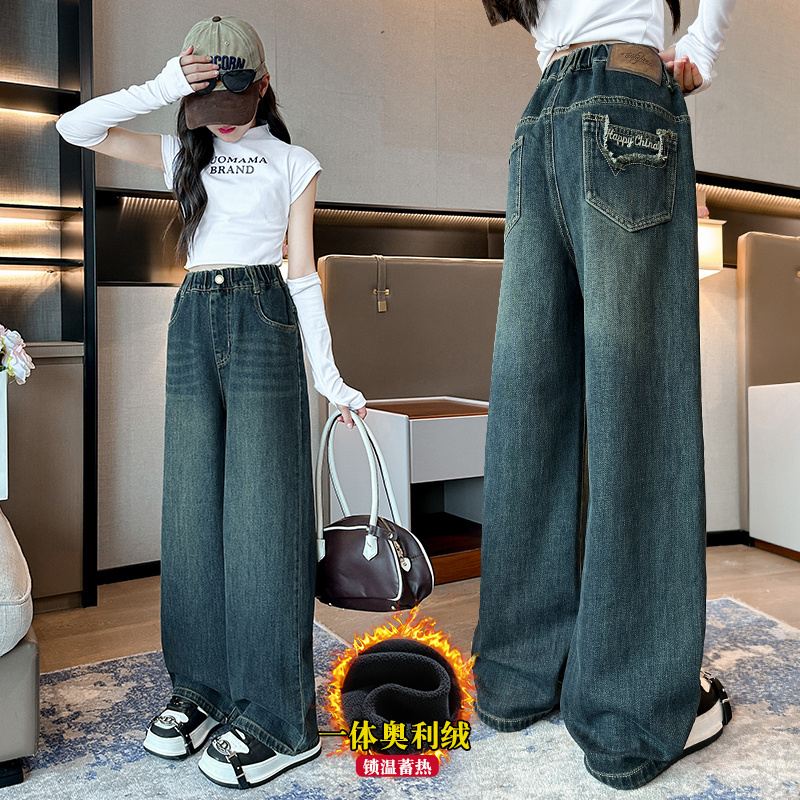 女童牛仔裤冬装加绒直筒阔腿裤