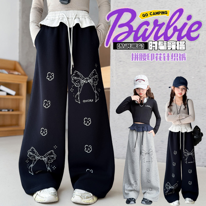 女童春秋韩版蝴蝶结印花弯刀卫裤中大童春装宽松针织阔腿裤初中生