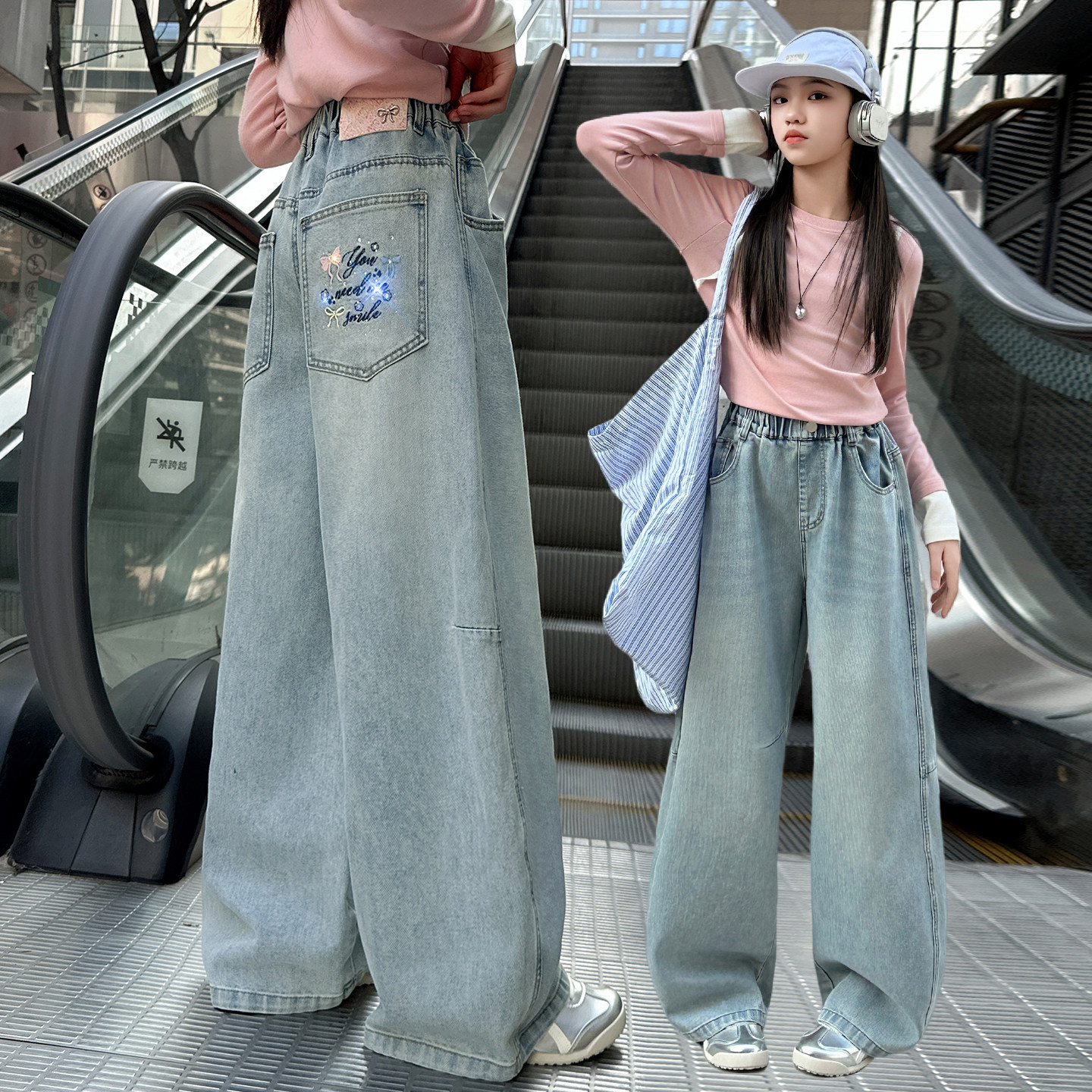 女童烫钻牛仔弯刀裤春秋新款中大童宽松阔腿裤初中生春装外穿长裤