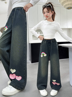 2026新款女童春秋宽松牛仔裤