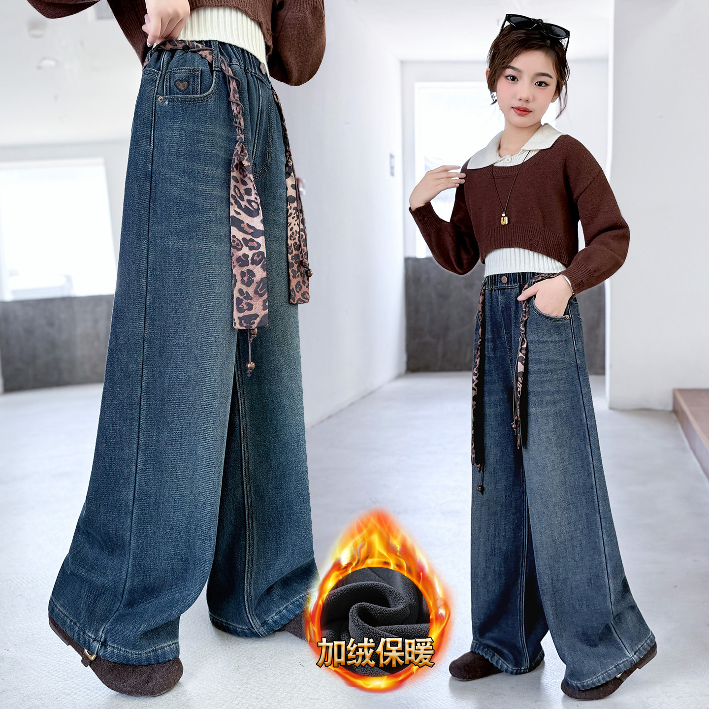 女童加绒牛仔裤2025新款中学生直筒阔腿长裤儿童冬季加厚保暖裤子