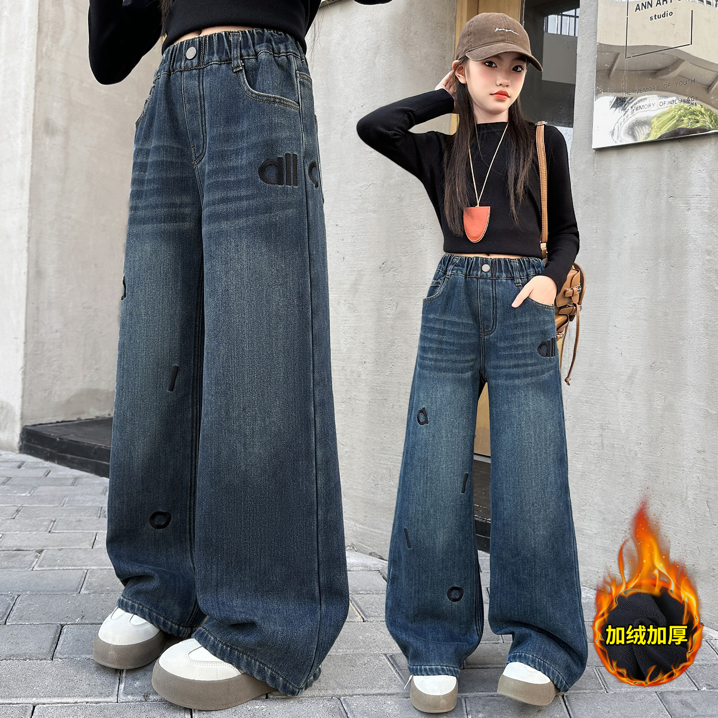 一体绒女童牛仔裤秋冬款2025新款