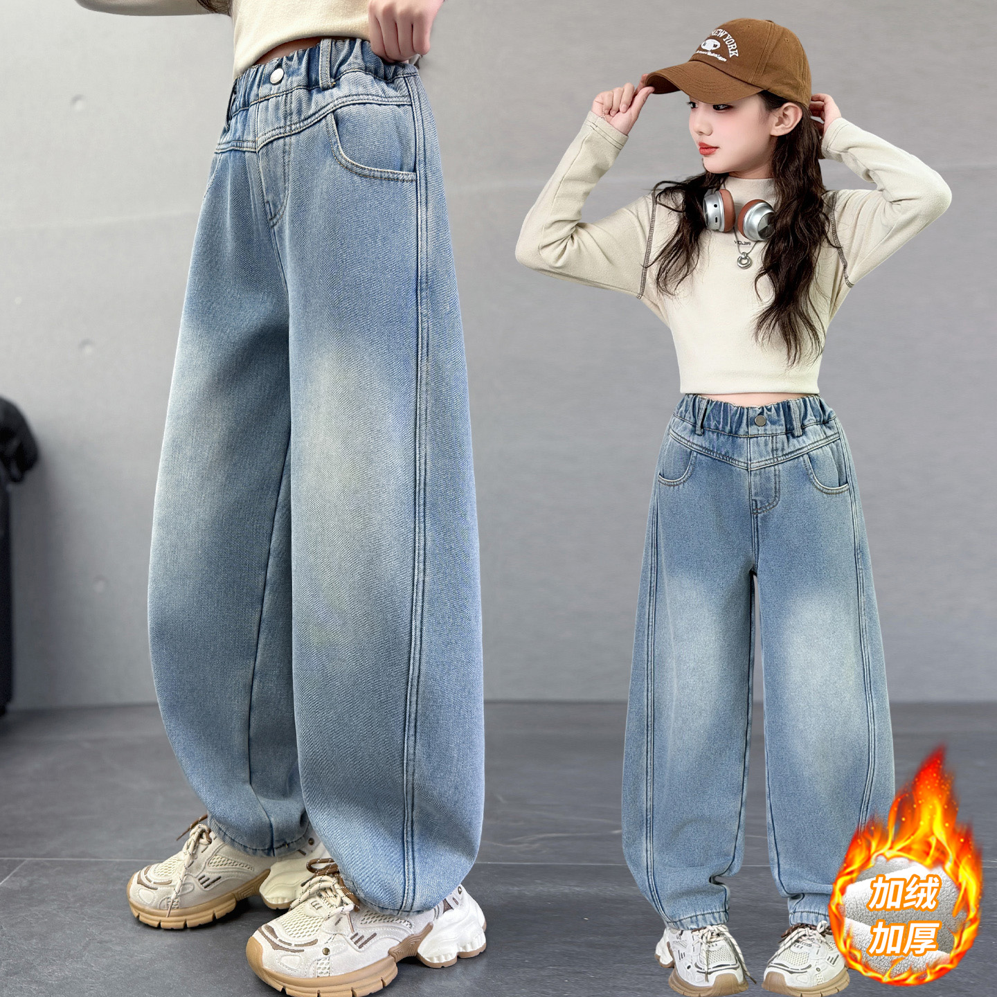 一体绒女童牛仔裤冬装