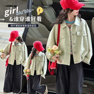 女童牛仔外套春装2026新款洋气韩版中大童春秋休闲夹克上衣初中生