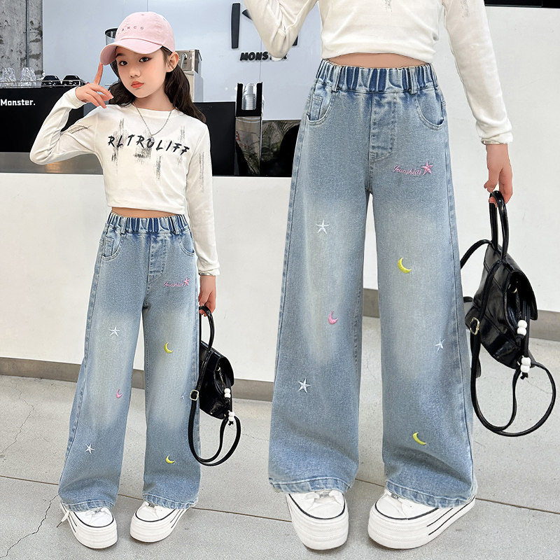 女童春装刺绣牛仔裤2026新款初中生洋气百搭阔腿裤中大童直筒裤子,童装/婴儿装/亲子装,儿童牛仔裤,淘宝优惠券,粉丝福利购,淘宝优惠卷