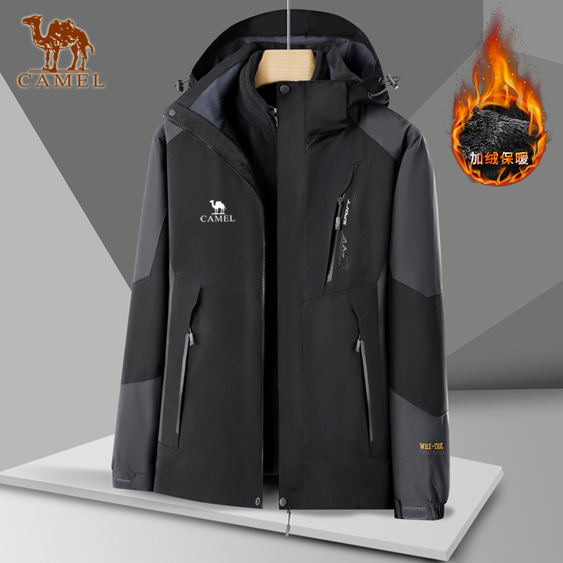 骆驼秋冬季冲锋衣男士户外防风