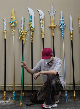 超长枪模型冷兵器玩具男孩刀剑三国武将角色扮演儿童对打武未开刃