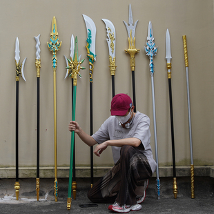 超长枪模型冷兵器玩具男孩刀剑三国武将角色扮演儿童对打武未开刃