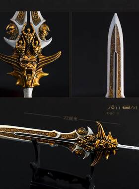 「正版」战神5动漫周边武器模型