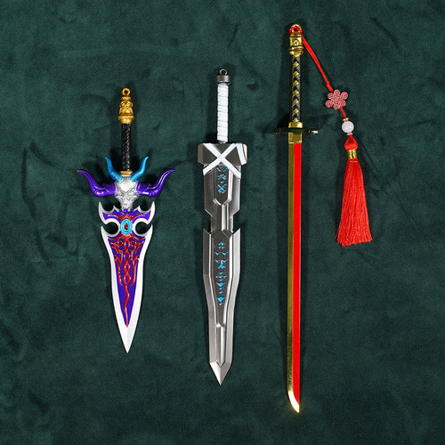 流光星陨刀模型，魔剑阿波菲斯