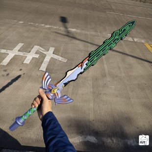 塞尔达传说大师之剑符文版软胶玩具男孩兵器对打大号安全未开刃