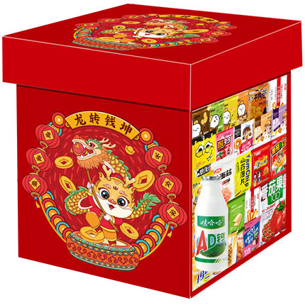 网红零食大礼包组合整箱送女友儿童生日礼物礼盒小吃休闲解馋食品