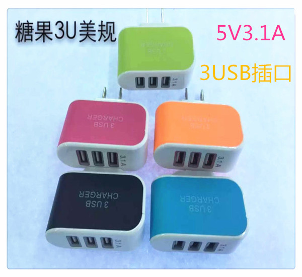 chargeur - Ref 1291399 Image 1