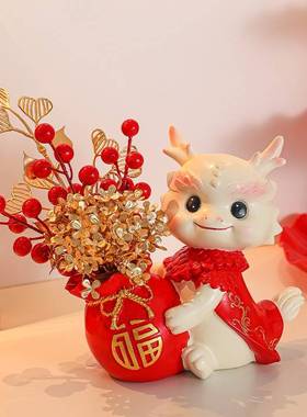 红色结婚轻奢果盘客厅茶几喜盘婚庆大气喜糖瓜子干果水果摆盘家用