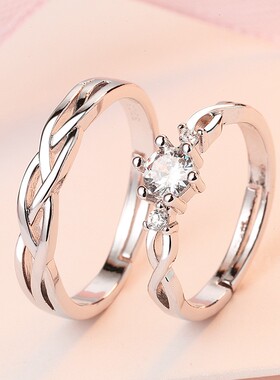 高级感戒指男痞帅潮牌冷淡风小众个性潮款开口复古简约男士单身戒