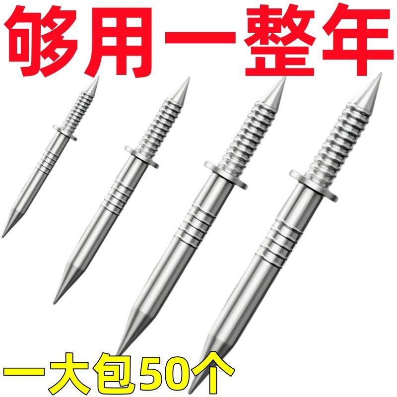 爆款踢脚线无痕双头羊角固定高强度单头双向独角地板附件地板弹簧