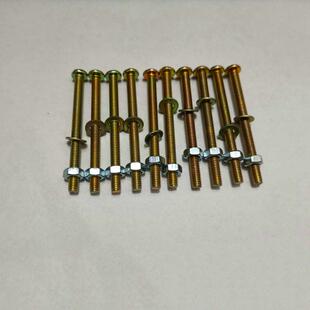 十字圆头M4螺丝螺母平垫家用罗丝罗帽套装 带帽开关面板插座螺丝