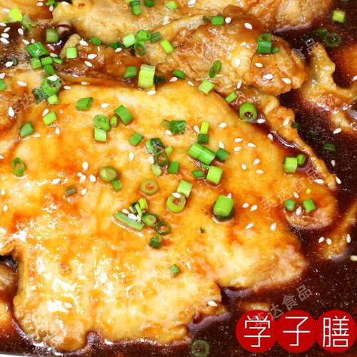 学子膳猪排沙县大排过油猪排