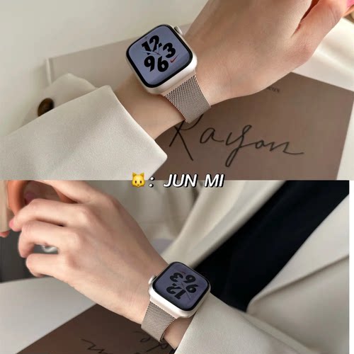 适用iwatch10表带S11苹果8手表7米兰尼斯applewatch9金属磁吸男女