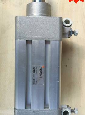 议价-SMC气缸 CP95SB50-50   5个～