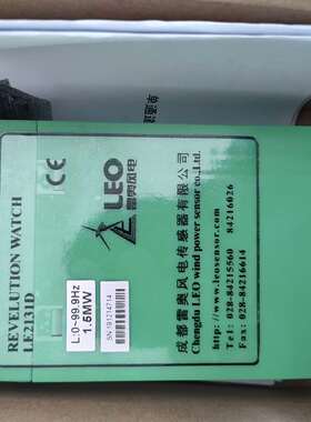 可维修-雷奥LE2131D转速模块，全新带包装-议价