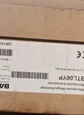 议价-BTL7-E100-MO500-B-S32-可维修